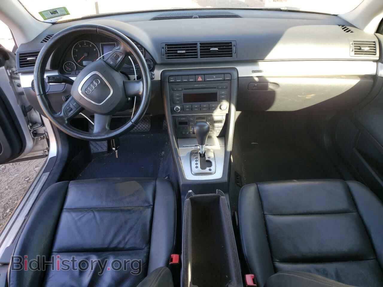 2008 AUDI A4 - VIN: WAUDF78E18A064611 - Фото 8