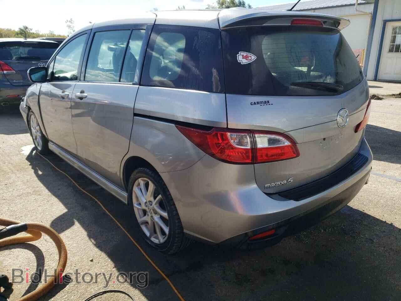 2012 MAZDA 5 - VIN: JM1CW2DL5C0143414 - Photo 2