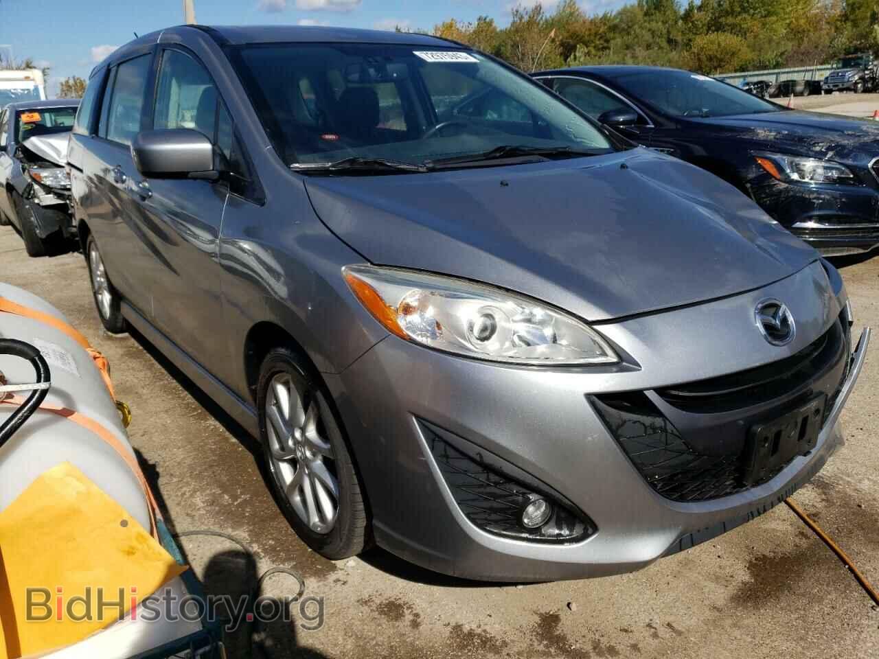 2012 MAZDA 5 - VIN: JM1CW2DL5C0143414 - Photo 4