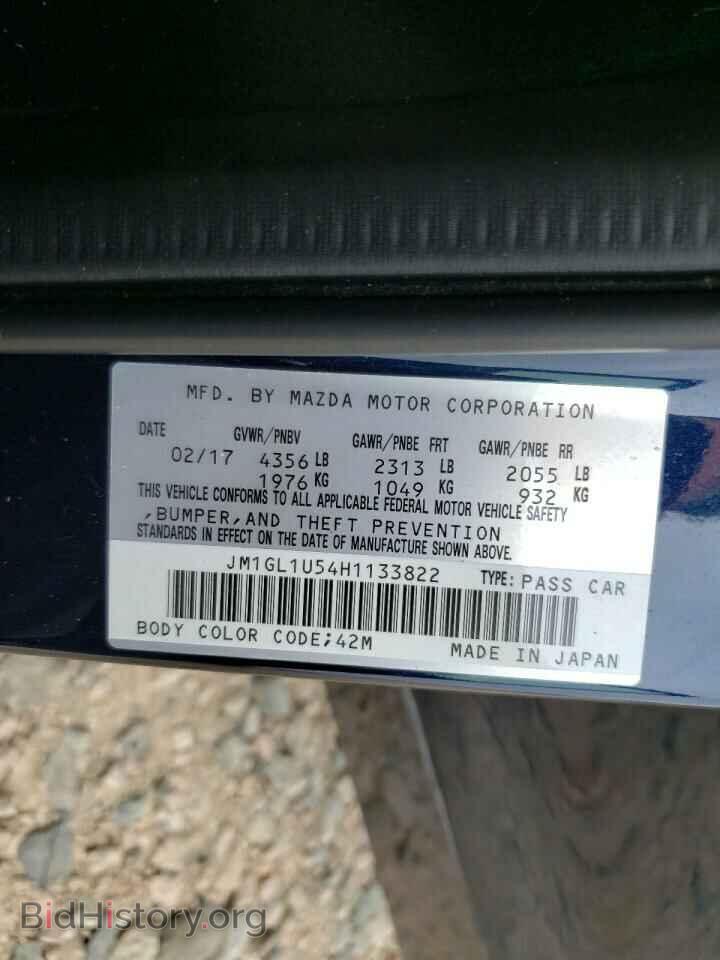 2017 MAZDA 6 - VIN: JM1GL1U54H1133822 - Фото 12