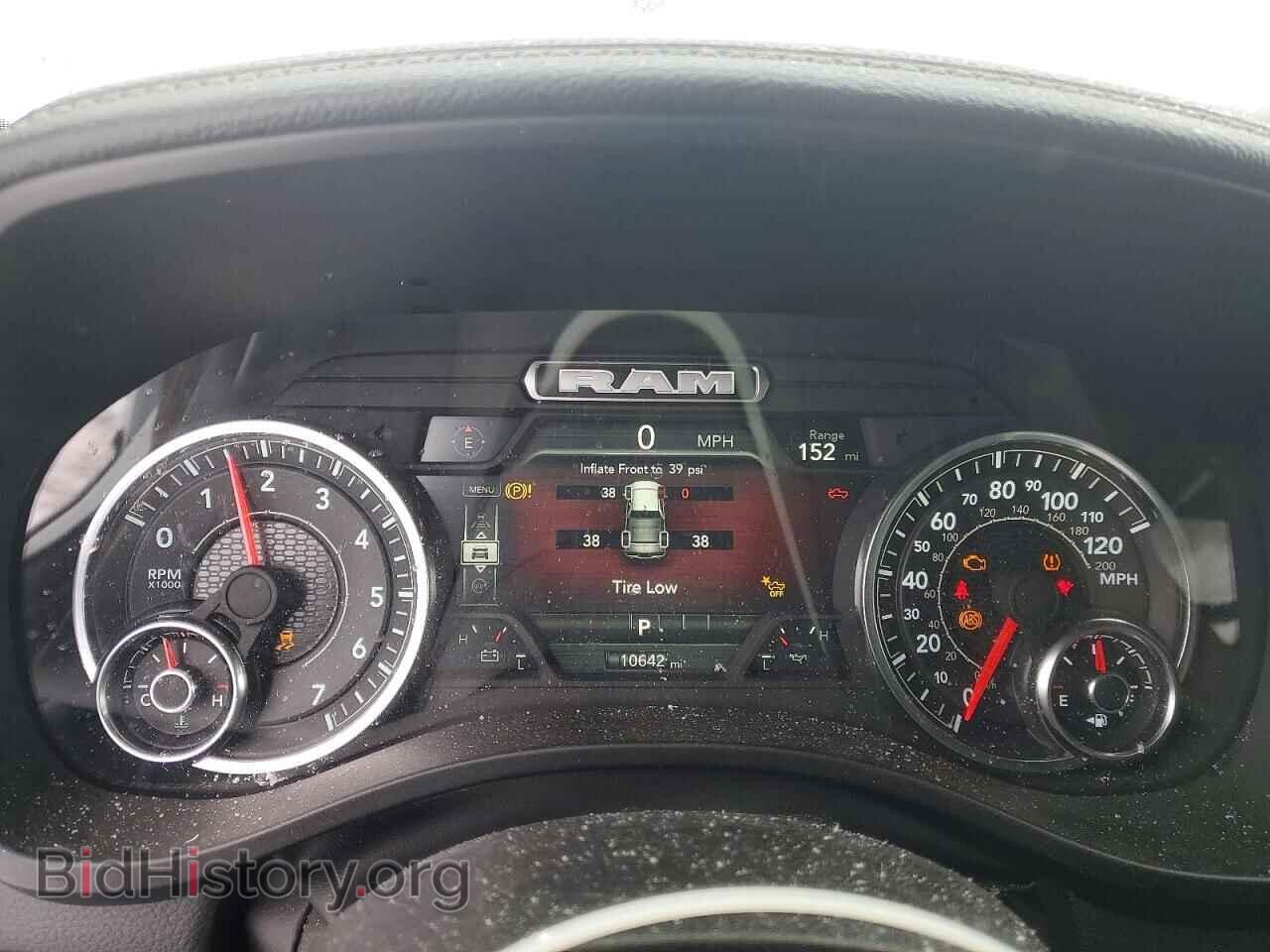 2025 RAM 1500 - VIN: 1C6SRFJPXSN687952 - Фото 9