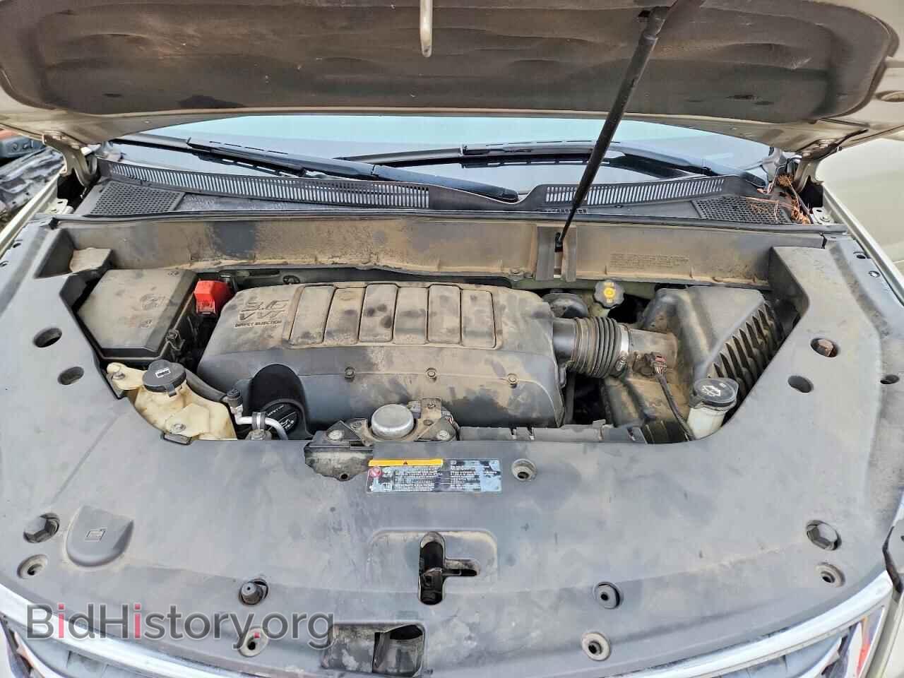 2014 CHEVROLET TRAVERSE - VIN: 1GNKRGKD7EJ220882 - Фото 12