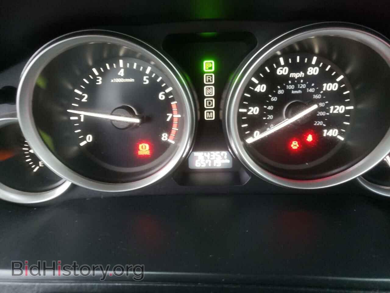 2015 MAZDA CX-9 - VIN: JM3TB2DV8F0452318 - Фото 9