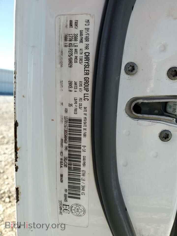 2011 DODGE All Models - VIN: 1D7RV1GT3BS508460 - Фото 12
