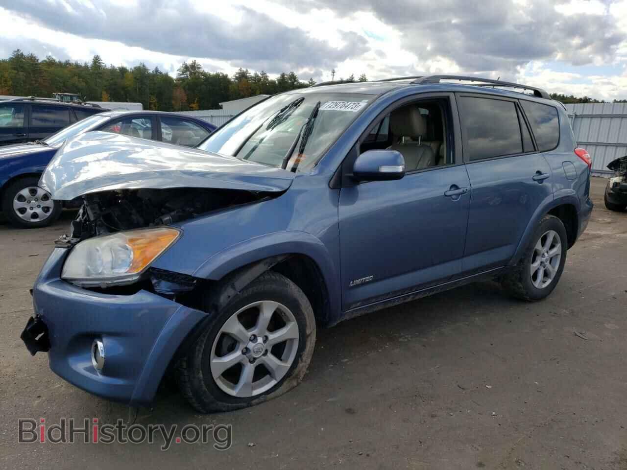 Фотография 2T3YF4DV9CW131040 - TOYOTA RAV4 2012