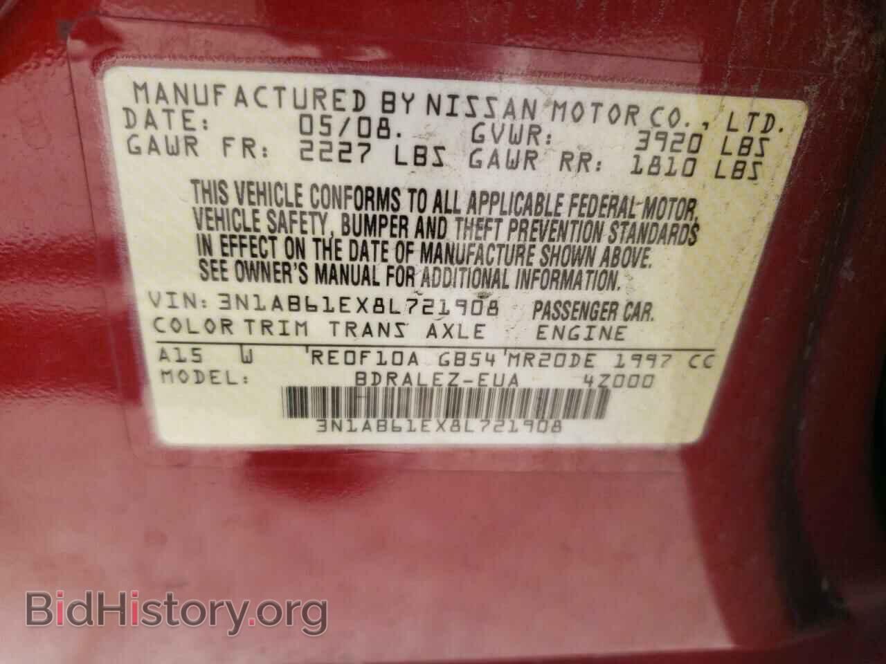 2008 NISSAN SENTRA - VIN: 3N1AB61EX8L721908 - Фото 12
