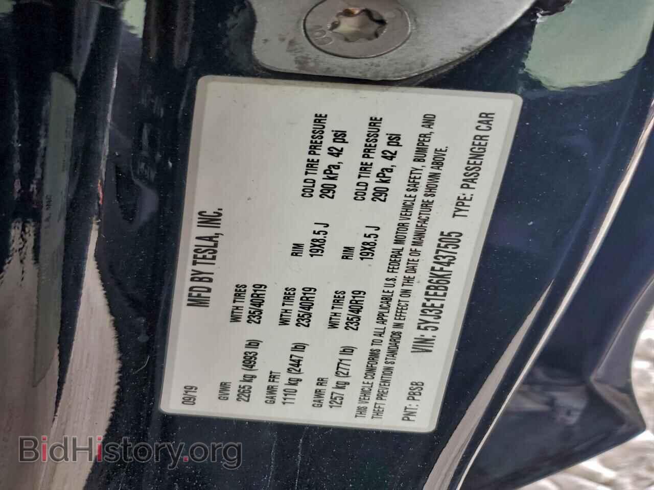 2019 TESLA MODEL 3 - VIN: 5YJ3E1EB6KF437505 - Photo 13