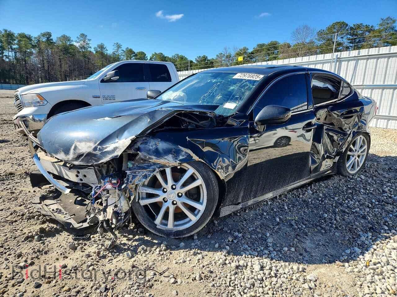 Photo JTHBK262565016163 - LEXUS IS 2006