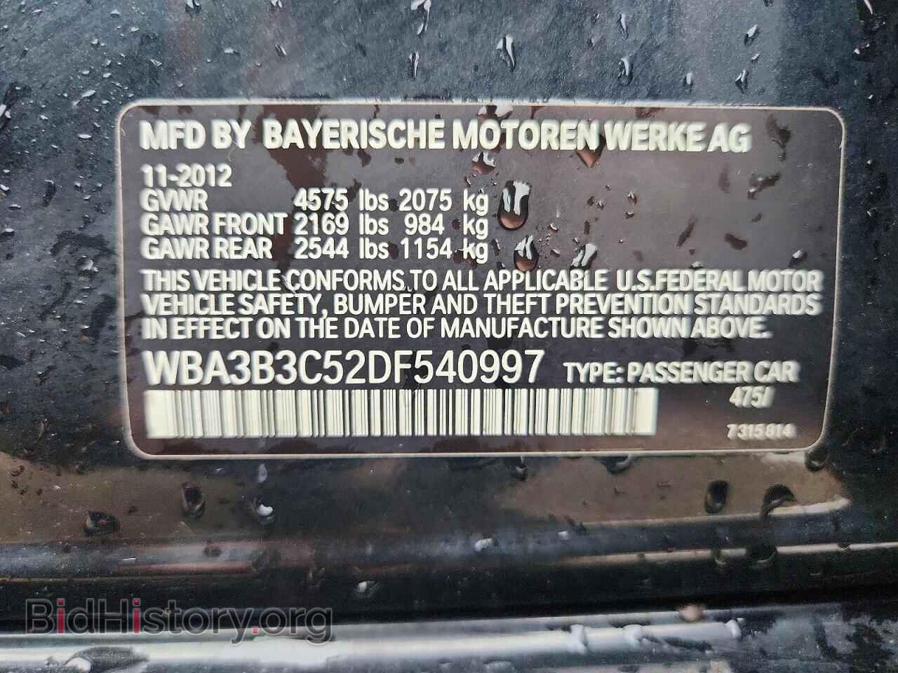 2013 BMW 3 SERIES - VIN: WBA3B3C52DF540997 - Фото 12