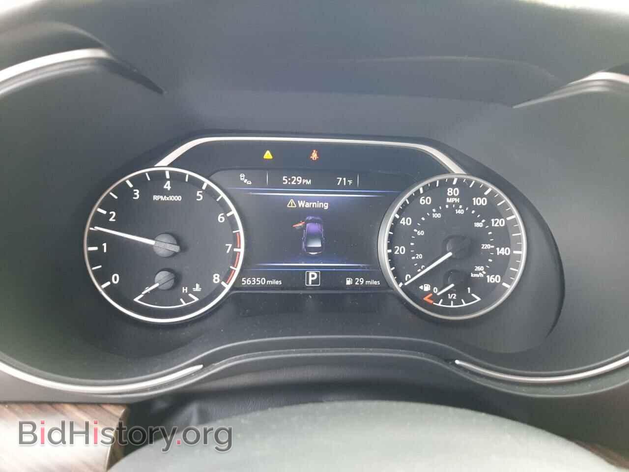 2017 NISSAN MAXIMA - VIN: 1N4AA6AP4HC405617 - Фото 9