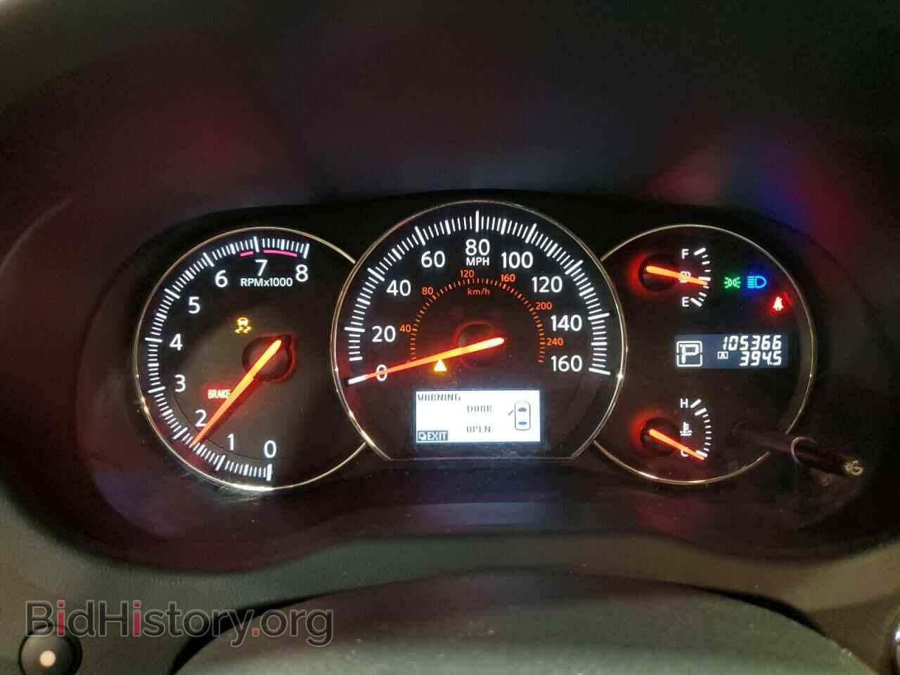 2012 NISSAN MAXIMA - VIN: 1N4AA5AP2CC837738 - Фото 9