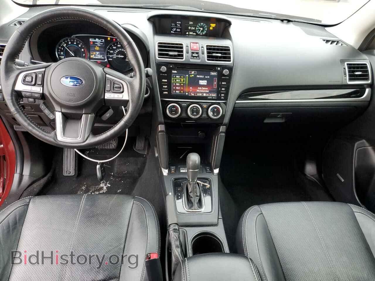 2017 SUBARU FORESTER - VIN: JF2SJAWC3HH517580 - Фото 8