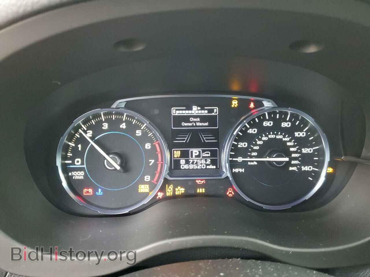 2017 SUBARU FORESTER - VIN: JF2SJAWC3HH517580 - Фото 9