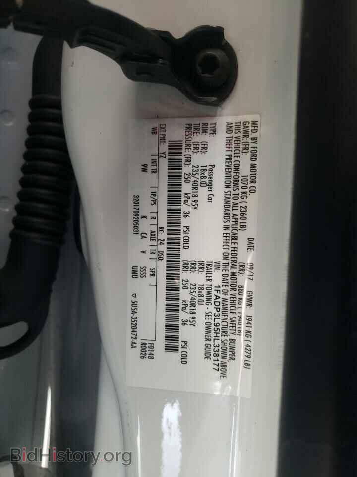 2017 FORD FOCUS - VIN: 1FADP3L95HL338177 - Фото 13