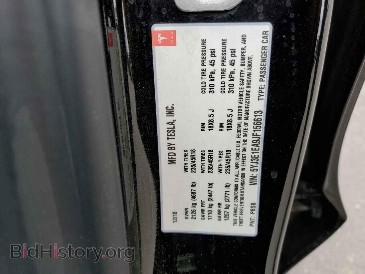 2018 TESLA MODEL 3 - VIN: 5YJ3E1EA9JF156613 - Photo 12