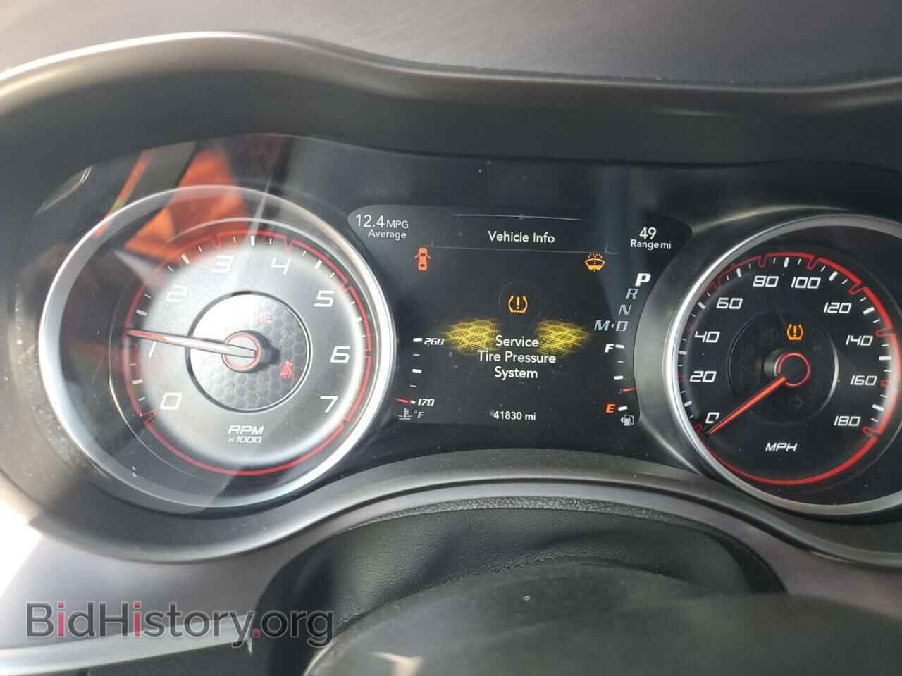 2019 DODGE CHARGER - VIN: 2C3CDXGJ5KH562309 - Фото 9