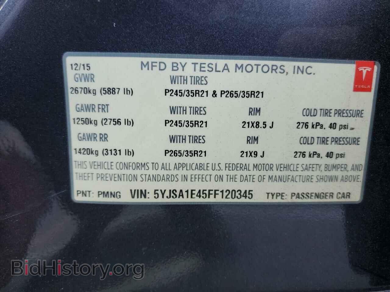 2015 TESLA MODEL S - VIN: 5YJSA1E45FF120345 - Фото 12