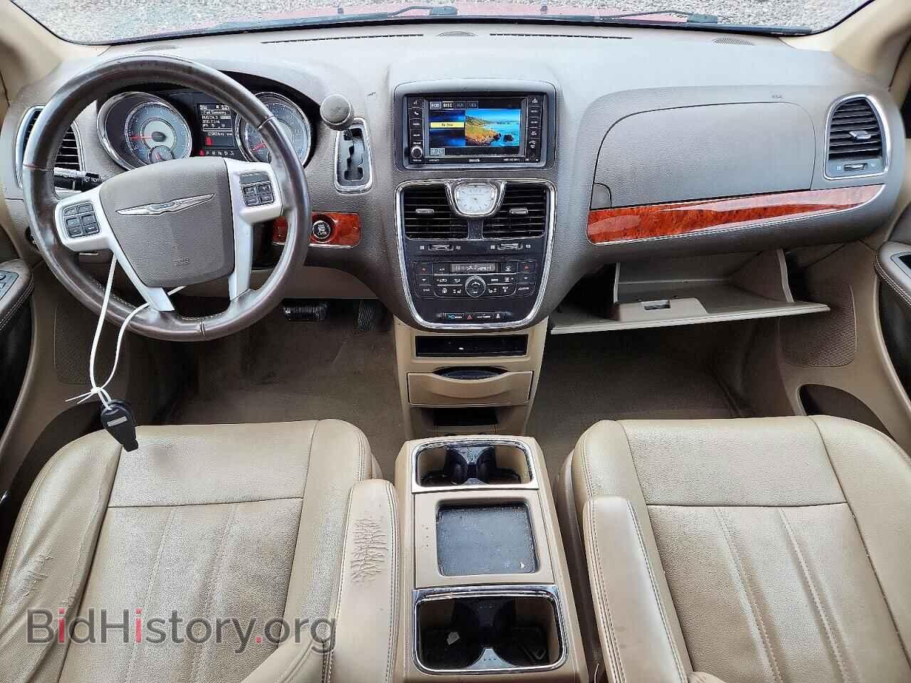 2016 CHRYSLER MINIVAN - VIN: 2C4RC1BG7GR254142 - Фото 8