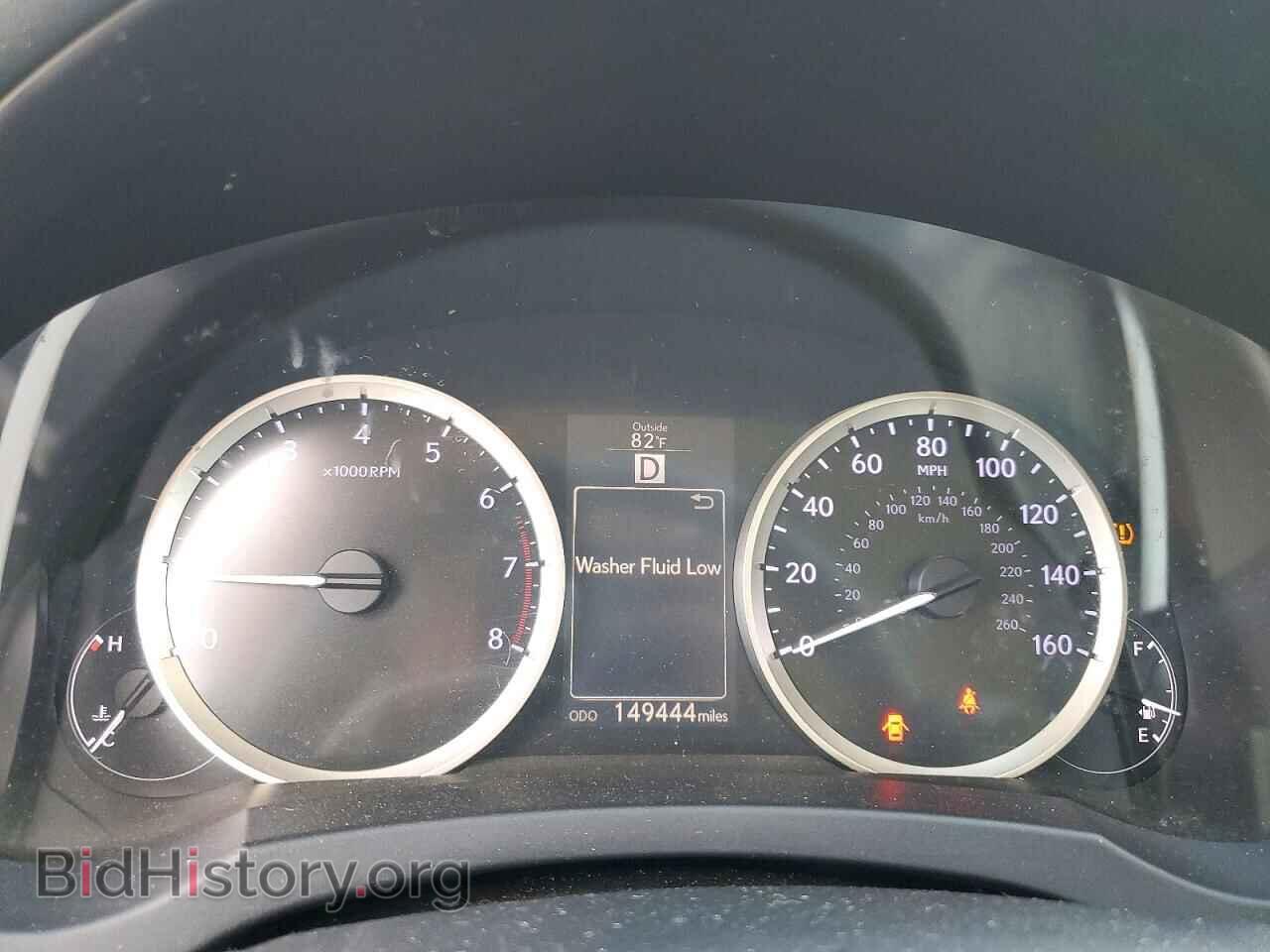 2014 LEXUS IS - VIN: JTHBF1D28E5039985 - Photo 9
