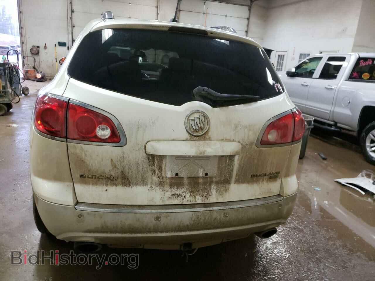 2010 BUICK ENCLAVE - VIN: 5GALRBED3AJ144097 - Фото 6