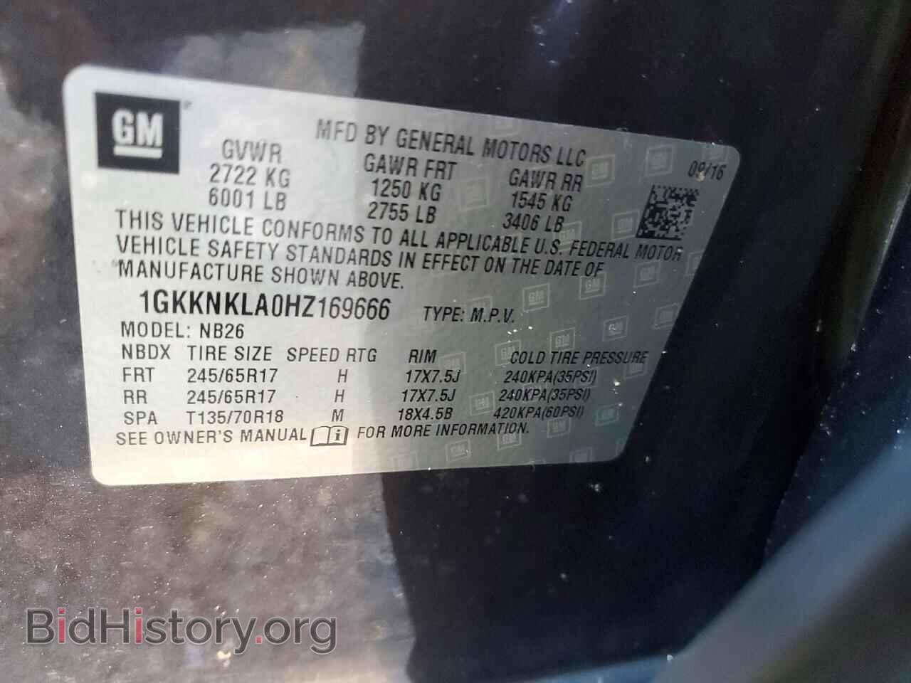 2017 GMC ACADIA - VIN: 1GKKNKLA0HZ169666 - Фото 12