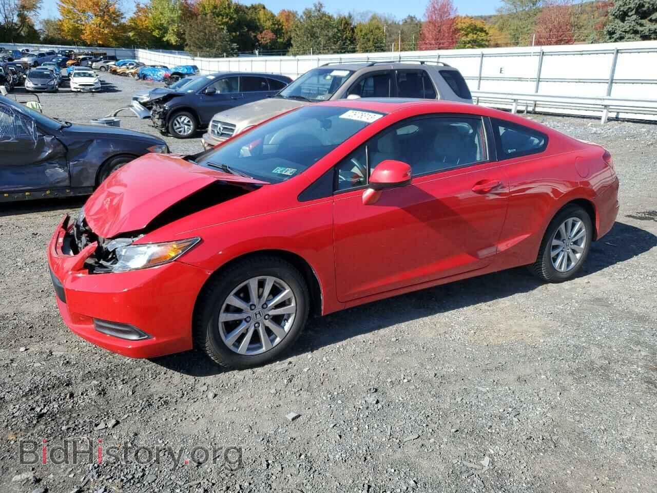 Фотография 2HGFG3B88CH523097 - HONDA CIVIC 2012