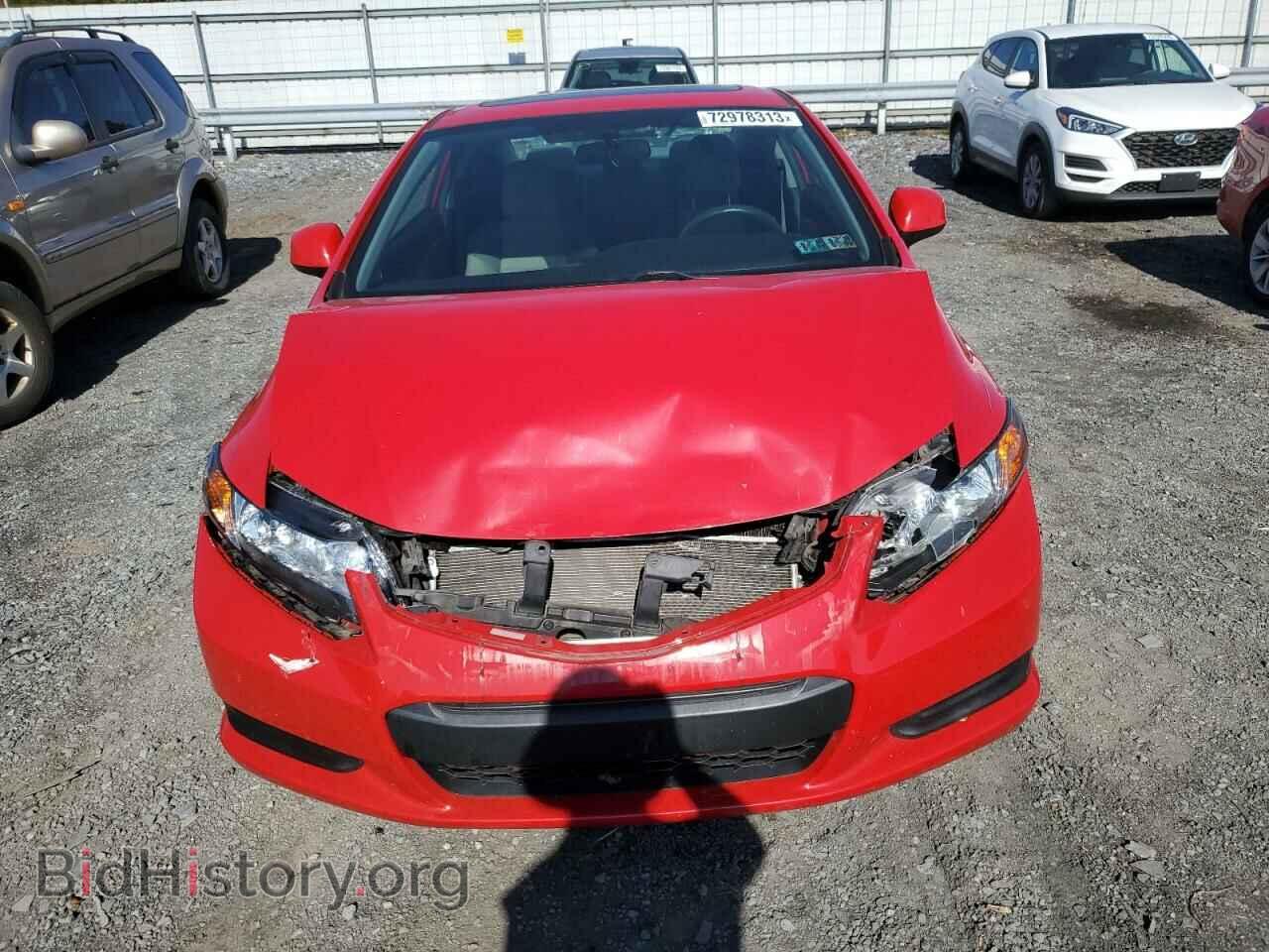 2012 HONDA CIVIC - VIN: 2HGFG3B88CH523097 - Фото 5
