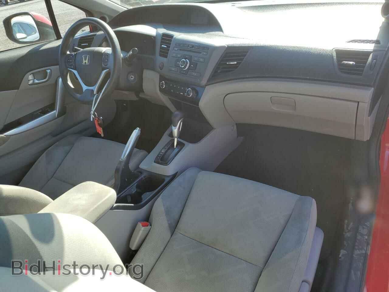2012 HONDA CIVIC - VIN: 2HGFG3B88CH523097 - Фото 8