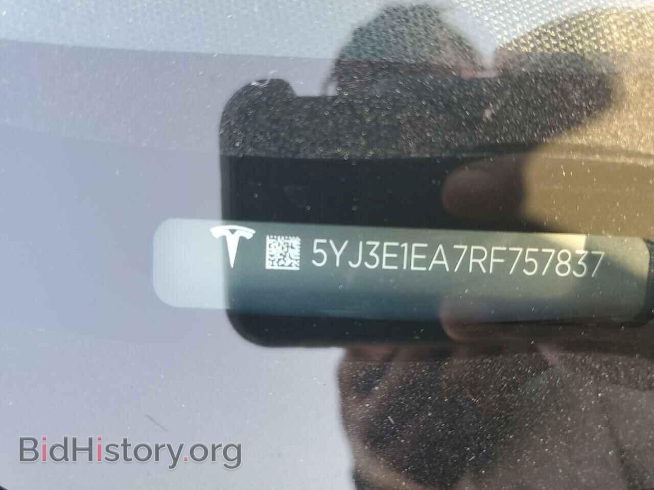 2024 TESLA MODEL 3 - VIN: 5YJ3E1EA7RF757837 - Photo 13