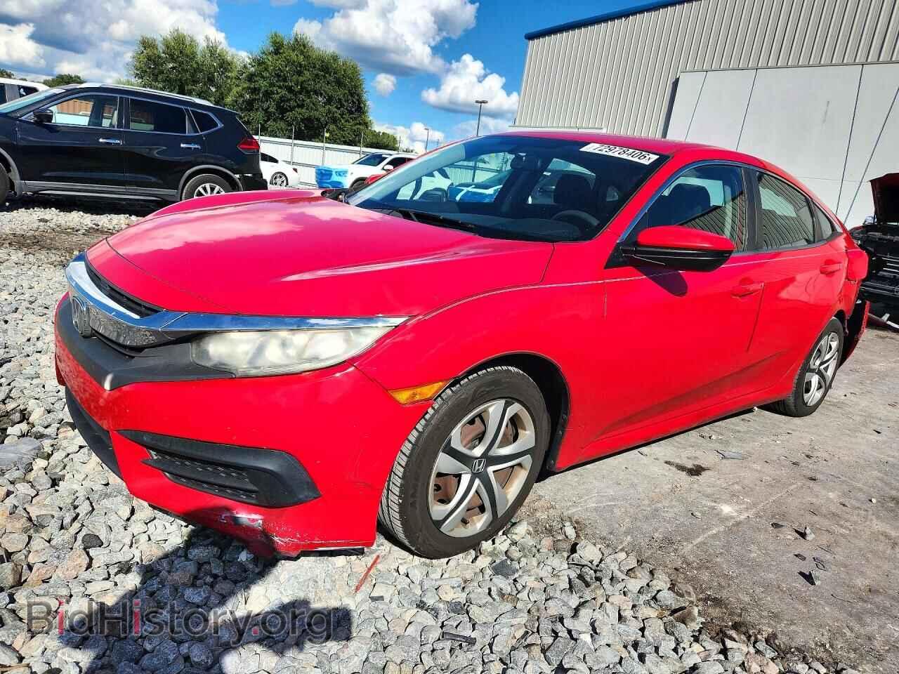 Фотография 2HGFC2F56GH536572 - HONDA CIVIC 2016