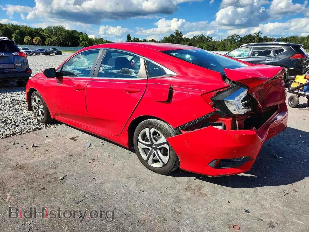 2016 HONDA CIVIC - VIN: 2HGFC2F56GH536572 - Фото 2