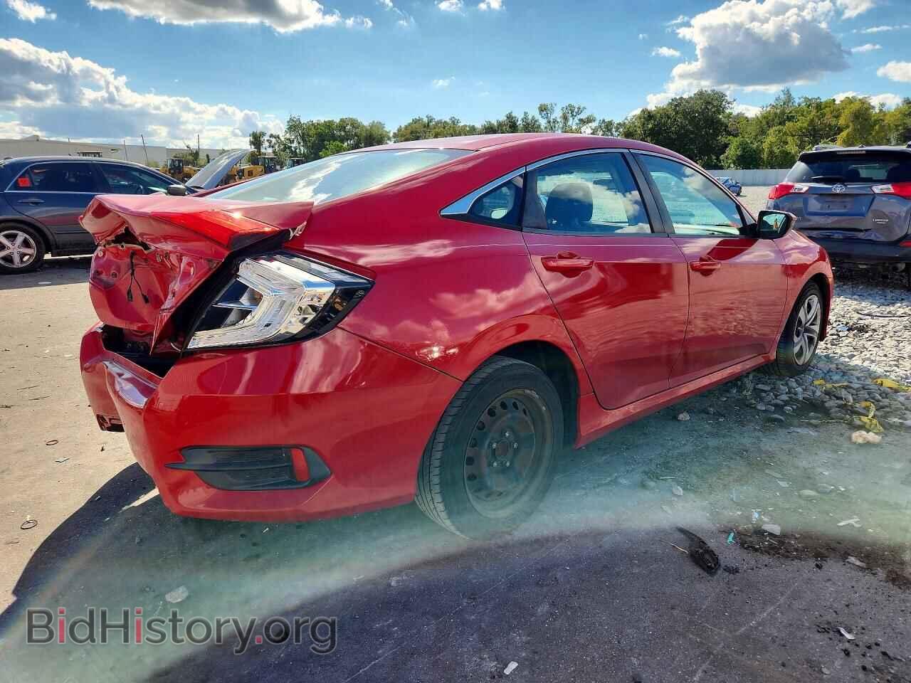 2016 HONDA CIVIC - VIN: 2HGFC2F56GH536572 - Фото 3