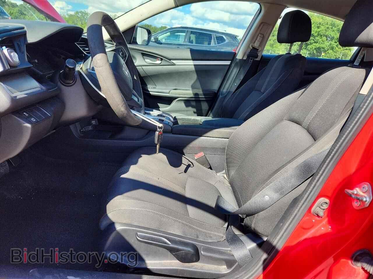 2016 HONDA CIVIC - VIN: 2HGFC2F56GH536572 - Фото 7