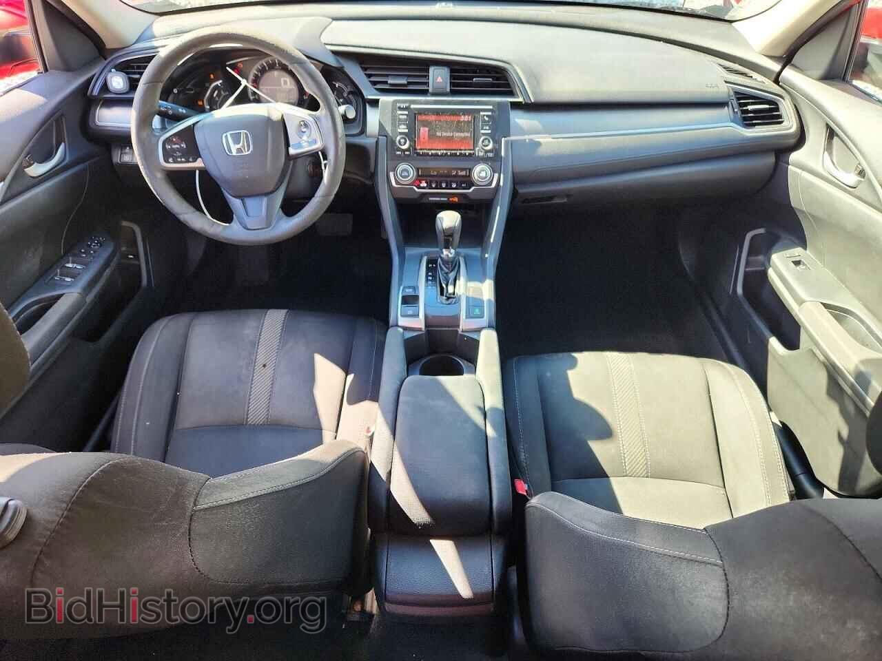 2016 HONDA CIVIC - VIN: 2HGFC2F56GH536572 - Фото 8