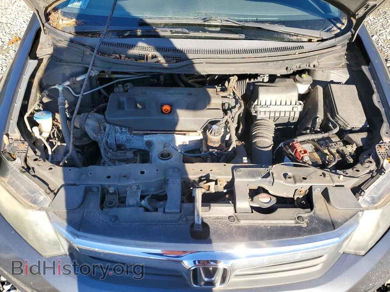 2012 HONDA CIVIC - VIN: 2HGFB2F82CH517962 - Photo 11