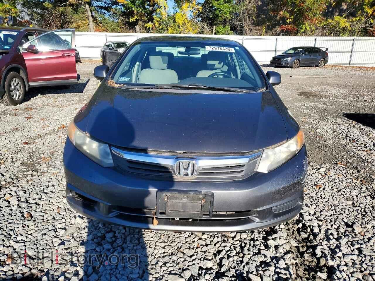 2012 HONDA CIVIC - VIN: 2HGFB2F82CH517962 - Photo 5