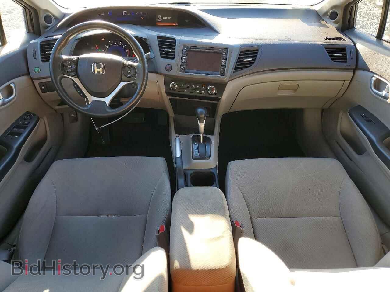 2012 HONDA CIVIC - VIN: 2HGFB2F82CH517962 - Photo 8