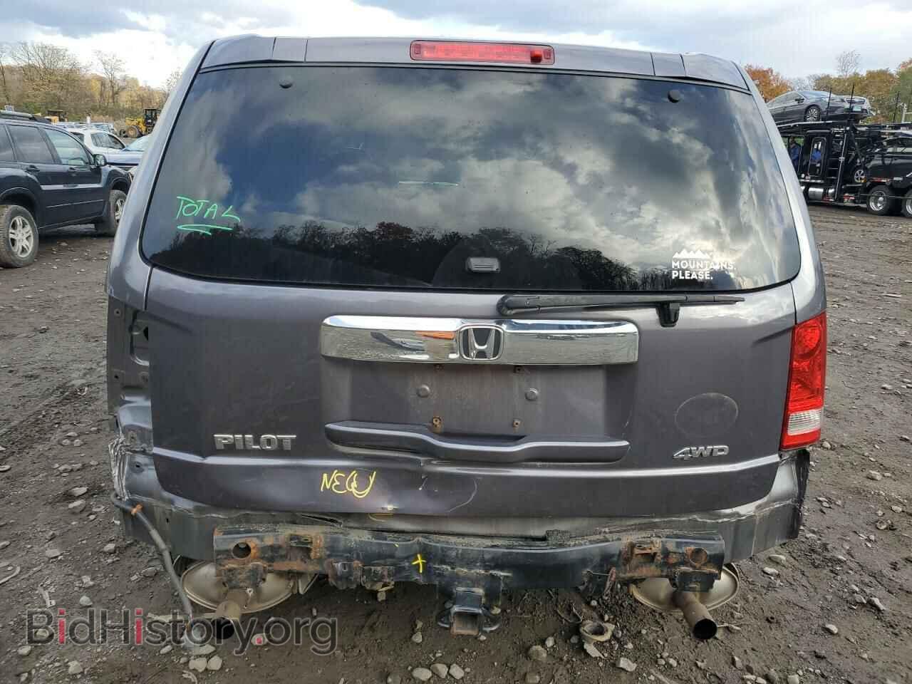 2015 HONDA PILOT - VIN: 5FNYF4H26FB011352 - Фото 6