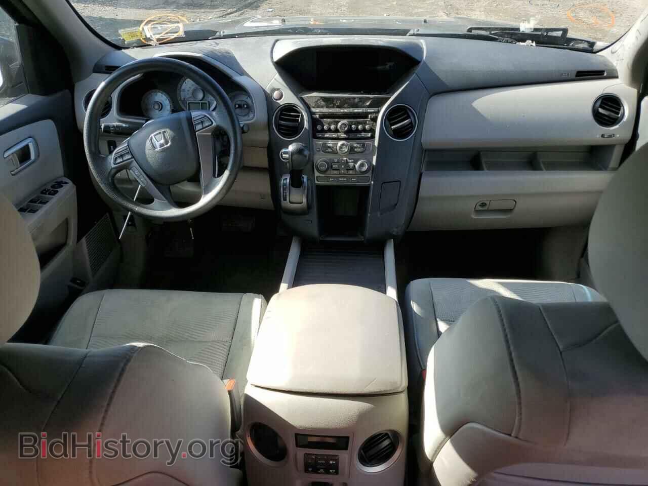 2015 HONDA PILOT - VIN: 5FNYF4H26FB011352 - Фото 8