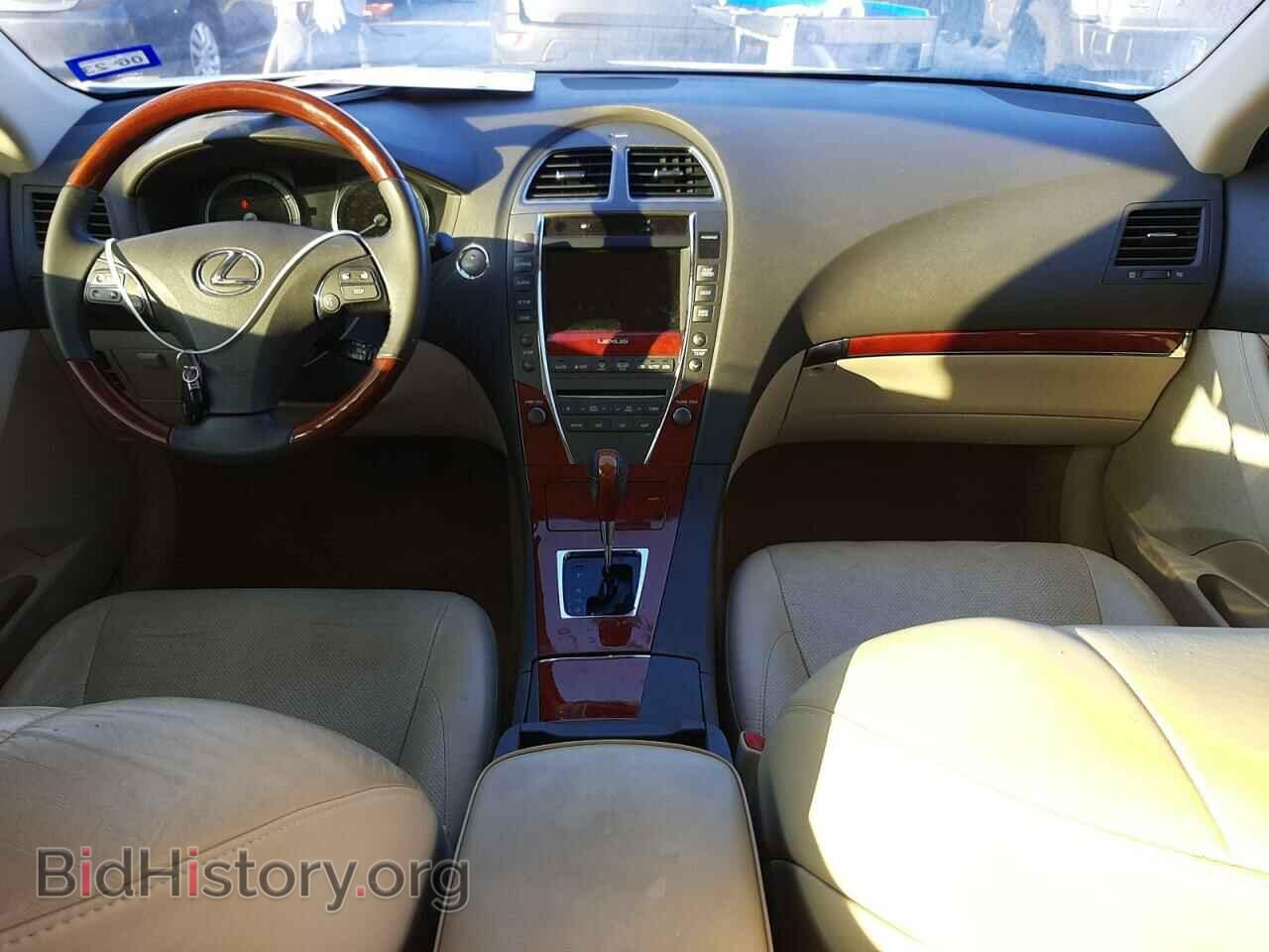 2012 LEXUS ES350 - VIN: JTHBK1EG7C2504700 - Фото 8