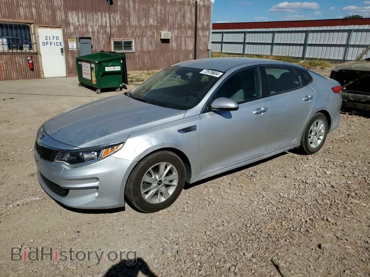 Фотография 5XXGT4L31GG017773 - KIA OPTIMA 2016