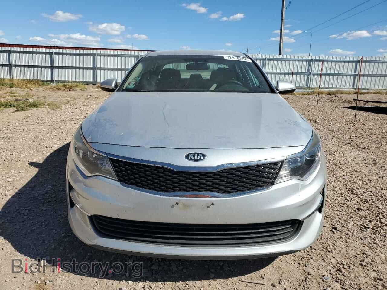 2016 KIA OPTIMA - VIN: 5XXGT4L31GG017773 - Фото 5