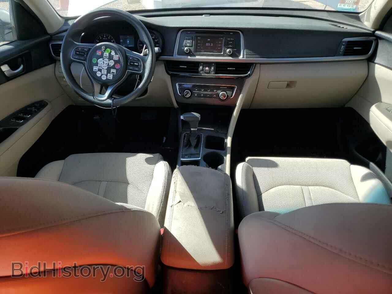 2016 KIA OPTIMA - VIN: 5XXGT4L31GG017773 - Фото 8