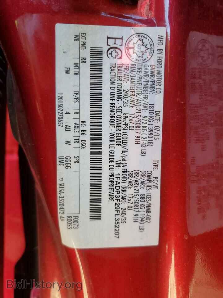 2015 FORD FOCUS - VIN: 1FADP3F29FL352207 - Photo 13