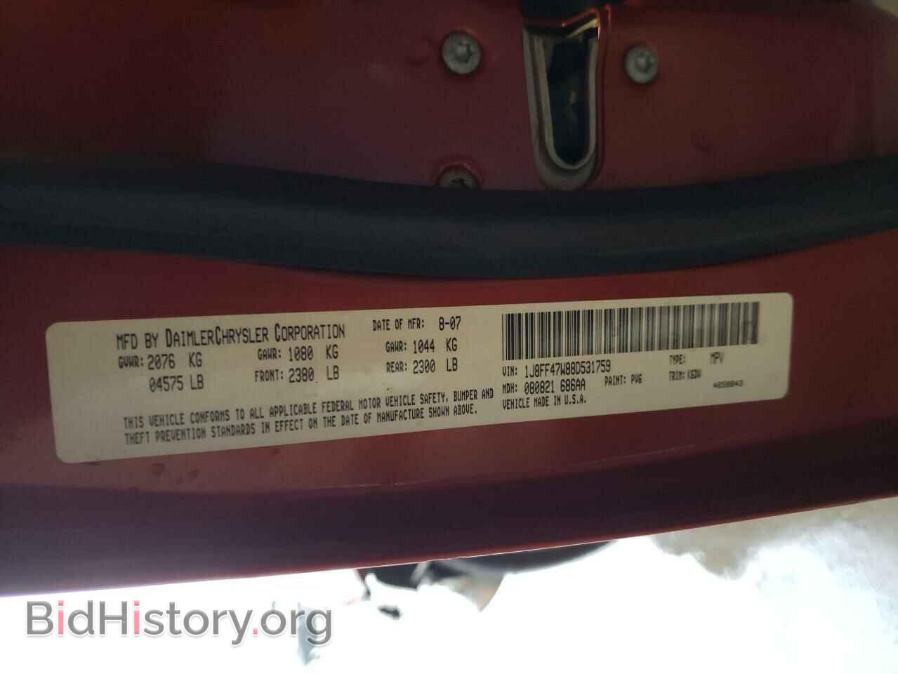 2008 JEEP COMPASS - VIN: 1J8FF47W88D531759 - Фото 14