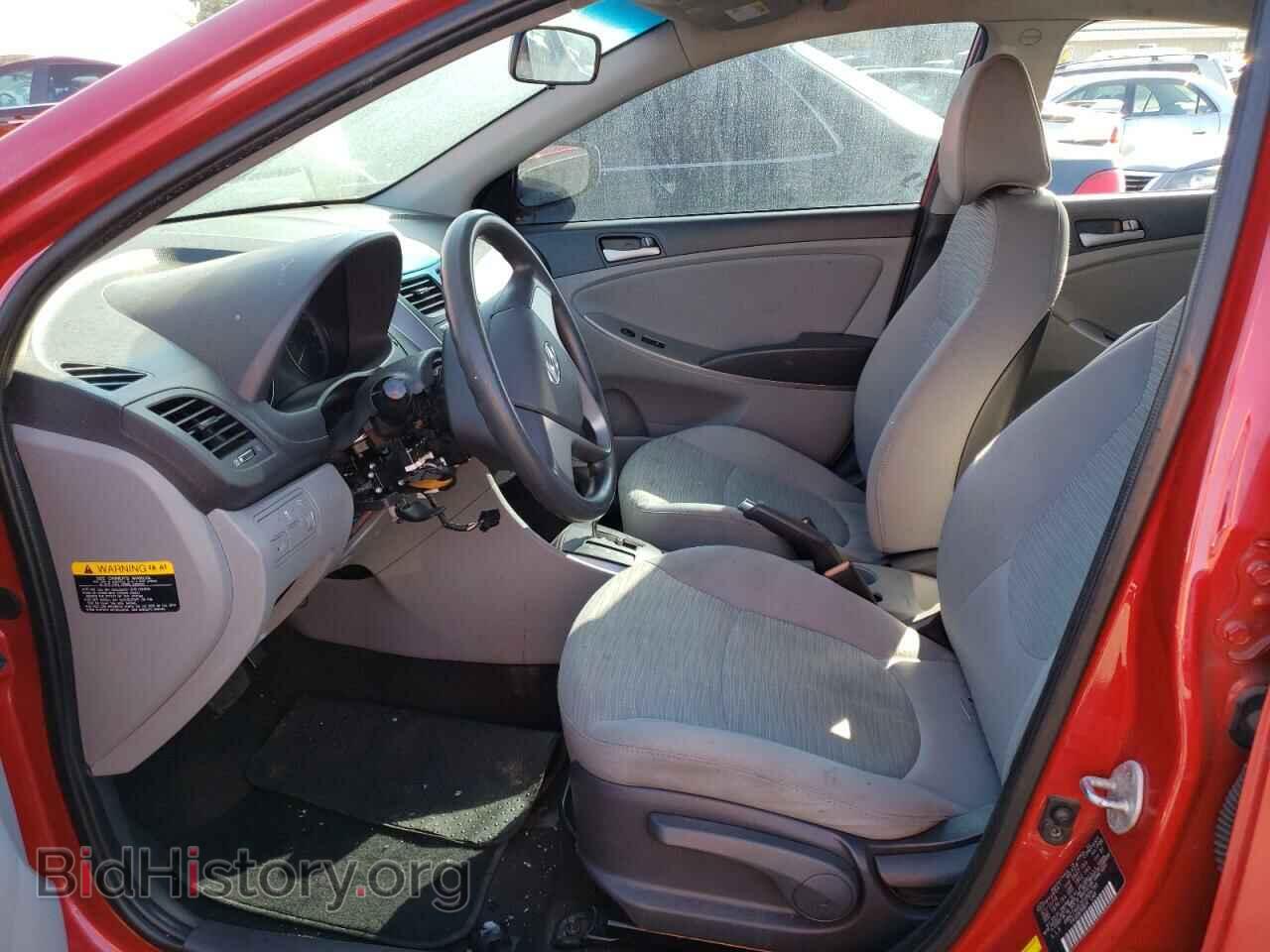 2015 HYUNDAI ACCENT - VIN: KMHCT4AE3FU804795 - Фото 7
