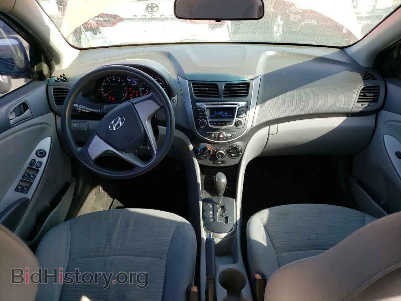2015 HYUNDAI ACCENT - VIN: KMHCT4AE3FU804795 - Фото 8