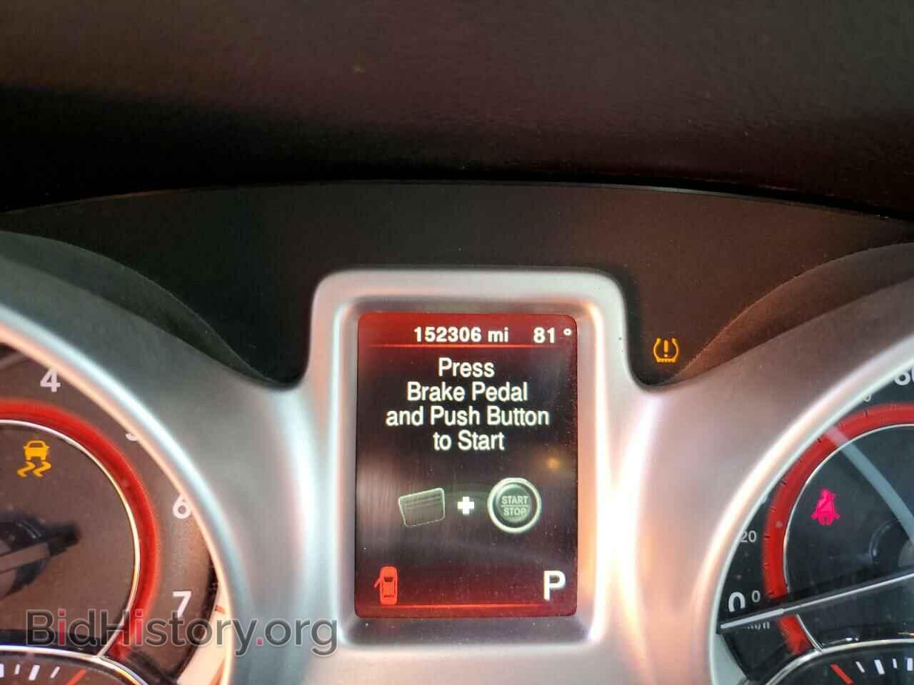 2017 DODGE JOURNEY - VIN: 3C4PDCBB3HT511896 - Фото 9