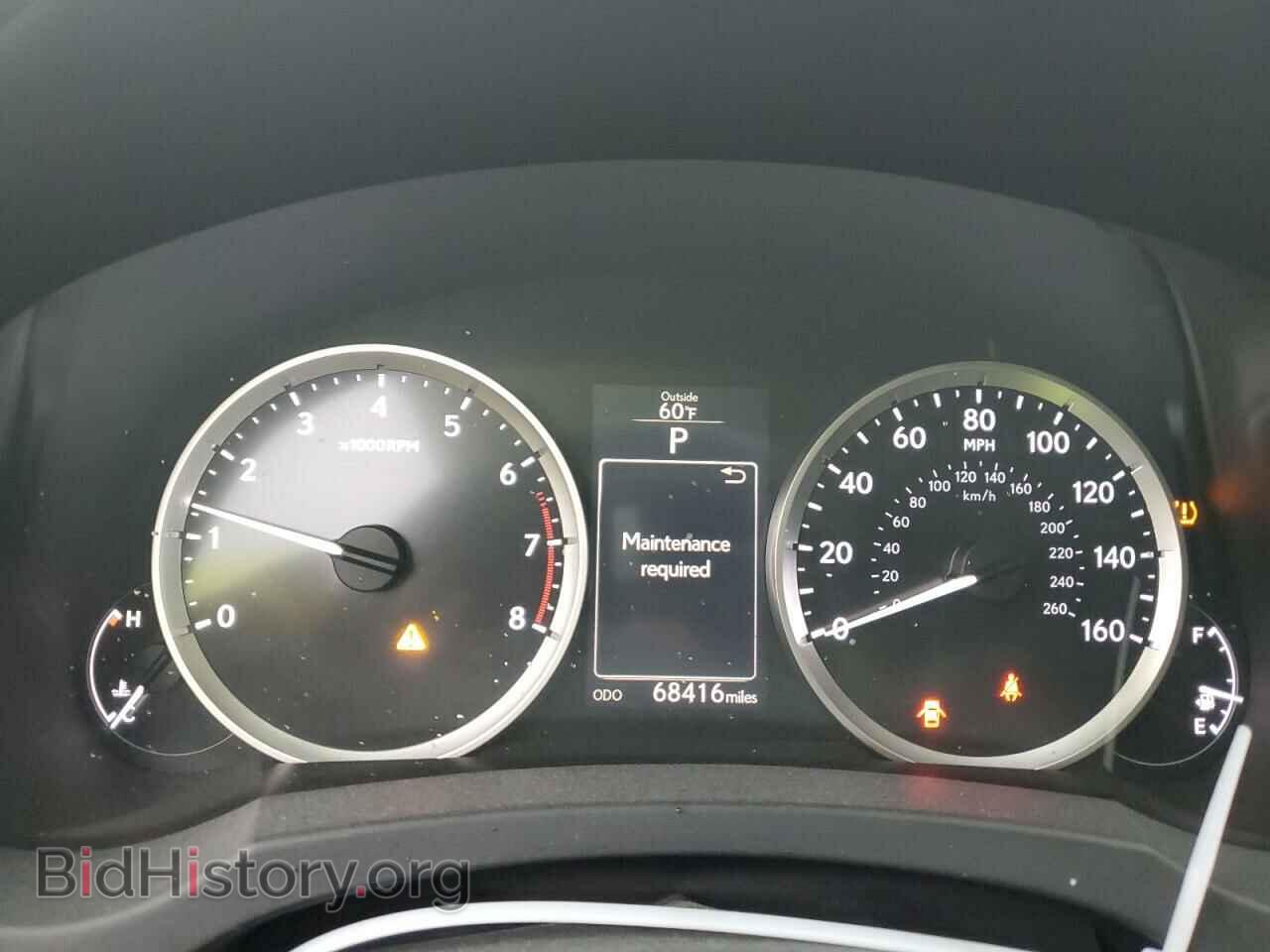 2015 LEXUS IS - VIN: JTHBF1D20F5076353 - Фото 9