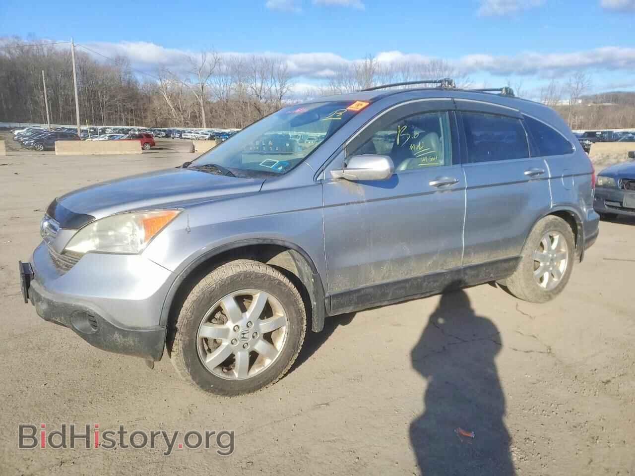 Photo JHLRE48767C001201 - HONDA CRV 2007